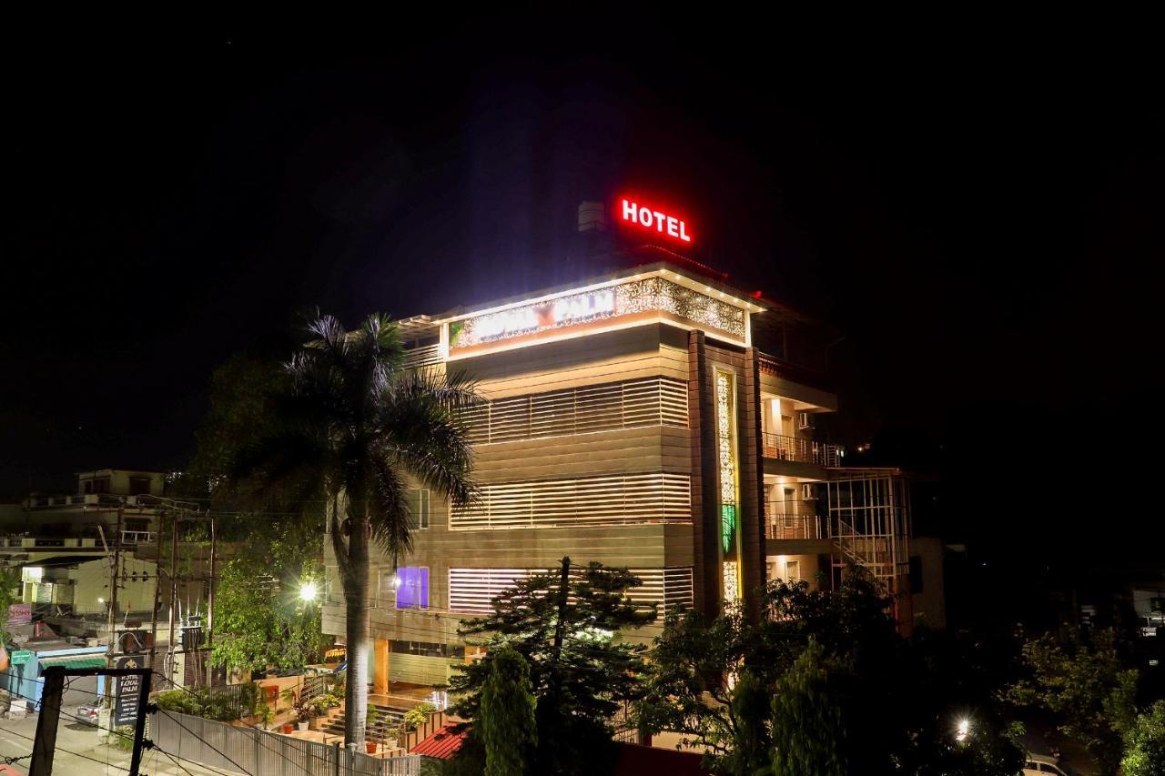 Hotel Royal Palm Dehradun Exterior photo